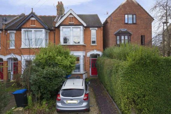 2 Bedroom Flat